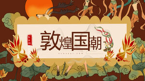 Download the exquisite Dunhuang Guochao Style PPT template