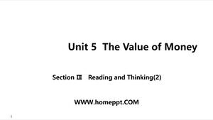 القسم Ⅲ القراءة والتفكير (2) (2) - مناهج اللغة الإنجليزية