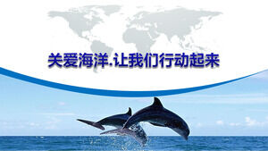 海洋環境保護広報用PPTテンプレート2