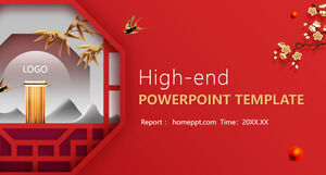 红色高端中国风PowerPoint模板