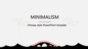 Plantillas de PowerPoint de estilo chino minimalista