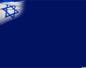 Bandeira de Israel Powerpoint