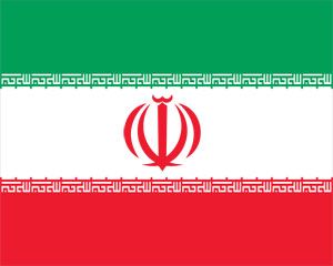 伊朗的PowerPoint模板国旗