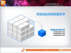 descarga gratis plantilla de gráficos 3D cubo de PowerPoint