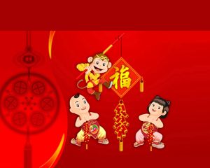 Китайский Новый год Шаблон PowerPoint