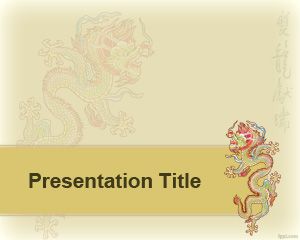 Шаблон Китайский дракон PowerPoint
