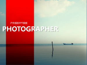 Doğal manzara fotoğrafçılığı slaytlar bir grup serbest indir şablon;