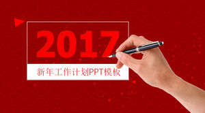 Contra o Ano do modelo de download da Primavera Ano Novo Chinês PPT
