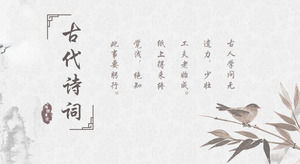 Poezja starożytna Szablon PPT z eleganckim tuszem Tło w stylu chińskim, chiński styl szablon do pobrania PPT