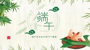 Бамбук листовой скорпион свежий Dragon Boat Festival PPT шаблон