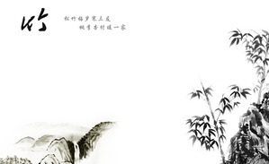 In bianco e nero di bambù allodola sfondo modello di PowerPoint stile cinese
