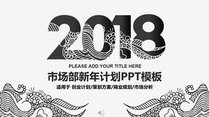 Resumen de fin de año del departamento de marketing de estilo de textura de estilo chino en blanco y negro y plantilla PPT de plan de año nuevo