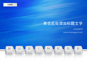 Niebieski klawiatura komputera PPT komercyjny szablon do pobrania