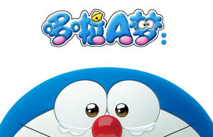 Biru lucu kartun Doraemon PPT template musim ketiga, download template PPT kartun