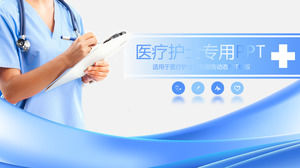 Blau Arzt Krankenschwester Hintergrund Krankenhaus PPT-Vorlage herunterladen