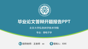 Azul verde elegante vento plano Beijing University papers defesa modelo ppt