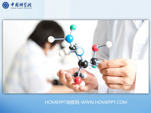 Blu struttura molecolare sfondo della medicina chimica modello PPT scaricare