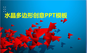 Blu Poligono sfondo del modello creativo PPT