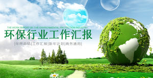 藍天白色覆蓋綠草背景保護地球PPT模板