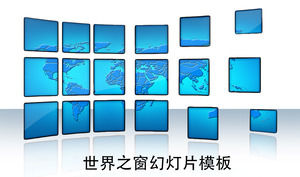 世界PPT模板下载的蓝色世界地图背景窗口