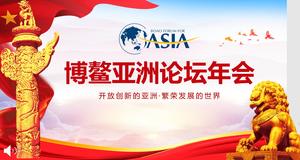 Asya Yıllık Konferansı için Boao Forum PPT Şablonu