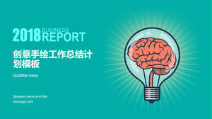 Brain bulb hand drawn creative flat beautiful business work report ppt template