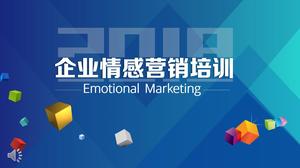 Бизнес-курс Эмоциональный маркетинг Учебный курс PPT Шаблон