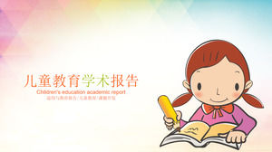 Мультфильм детей, писать фон для детей образование академический отчет PPT шаблон