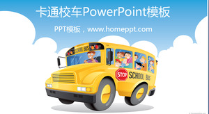 școală de desen animat șablon PowerPoint autobuz descărcare