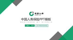 Modelo de PPT de companhia de seguros de vida de China