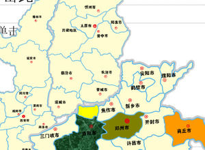 중국 지방 및 도시지도 벡터 PPT 템플릿