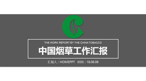 Template Cina Tembakau Kerja Laporan PDF