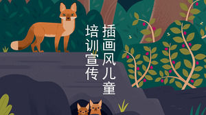 중국어 그림 만화 일러스트 배경에 대한 PPT 코스웨어 템플릿