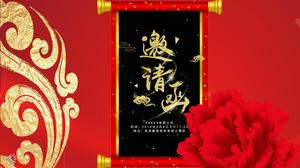 Chineză stil de aur element negru invitație PPT șablon