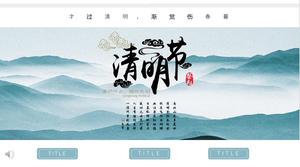 Китайский стиль Фестиваль Цинмин культурная тема PPT шаблон