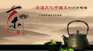 Tè cinese Arte Cultura del tè tema classico Modelli PPT di stile cinese