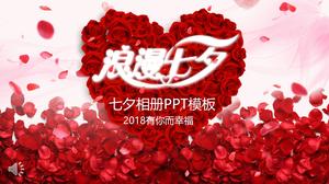 中国のバレンタインフォトアルバムPPTテンプレート