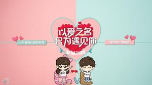 Çin Sevgililer Günü PPT Albüm Şablonu
