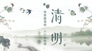 Ching Ming Festival Themenklasse PPT-Kursunterlagen