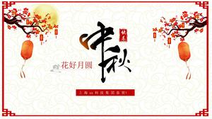 Templat PPT Festival Pertengahan Musim Gugur Cina Klasik