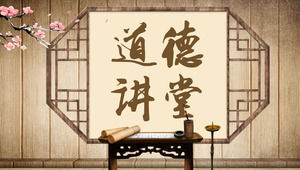 Modello di stile cinese classico PPT con sfondo scrivania di grano di legno