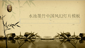 Klasik nostaljik bambu gölet arka plan Çin rüzgar PPT şablon