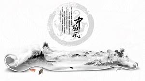 Creativ cerneală de cerneală în stil chinez PPT șablon