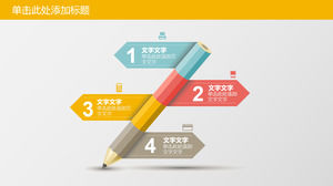 Kreative Bleistift-Vier-Parallel-PPT-Vorlage