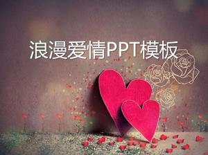 依赖浪漫爱情PPT模板