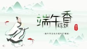 Dragon Boat Festival Cultura Introducere PPT Template