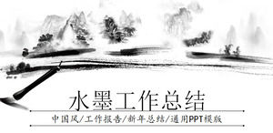 Modello di PPT per il piano di sintesi di lavoro in stile cinese con inchiostro dinamico, download PPT del piano di lavoro