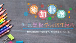 Ausbildung, die PPT-Schablone auf kreativem Tafel-Bleistift-Hintergrund ausbildet