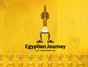 Египетская путешествие