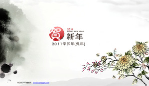 优雅的菊花背景中国风格的PowerPoint模板下载